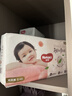 好奇（Huggies）铂金装小桃裤纸尿裤S96片(4-8kg)新生儿小号尿不湿【透爽散热】 实拍图