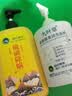 国药精养硫磺除螨沐浴露螨虫后背痘痘出油黑头收缩毛孔粗氨基酸洗面奶组合 实拍图