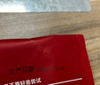 格林斯顿（GELINSIDUN）【八仓就近发货】G1手持喷码机打生产日期全自动智能包装袋纸盒小型日期打码机 官方标配 实拍图