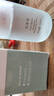 珀莱雅水动力盈润水135ml  补水保湿化妆水护肤品 生日礼物送女友 实拍图