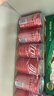 可口可乐（Coca-Cola）汽水 碳酸饮料 200ml*24罐  迷你摩登罐 新老包装随机发货 实拍图