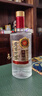 泸州老窖 世家柔和 浓香型白酒 52度 500ml*6瓶整箱 纯粮婚宴酒 包含礼袋 实拍图