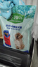 麦富迪狗粮 藻趣儿狗粮幼犬粮牛肉螺旋藻 呵护肠胃2.5kg 实拍图