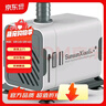 森森 小鲤鱼缸水泵小型潜水泵过滤泵抽水泵XQP-1000 15W  实拍图
