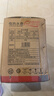 志高（CHIGO）【价保618】烧水壶电热水壶电水壶双层防烫1.8L大容量家用烧水壶304不锈钢内胆大功率快速烧水 实拍图