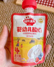 英特汉莎（interhasa!）厨房下水三通净水器下水管道防臭神器排水管接头五通全套P1210008 实拍图