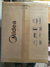 美的（Midea）【价保618】家用多功能烘焙专用电烤箱32L 3D热风循环 搪瓷内胆 双层门保护电烤箱T3-L324D三代 实拍图
