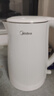美的（Midea）电热水壶烧水壶1.7L304不锈钢0涂层双层隔热自动断电1500W养生冲奶 MK-SH17M130【价保618】 实拍图