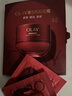 玉兰油（OLAY）全新第5代超红瓶面霜1.5g*2抗皱紧致抗衰老试用便携装【回购券】 实拍图