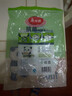 美丽雅一次性保鲜套200只 食品级抗菌防尘罩保鲜袋膜套 厨房剩菜食物罩 实拍图