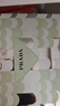 普拉达（PRADA）口红双支装礼盒(唇膏107+001)  持妆显色生日礼物送女友女生闺蜜 实拍图