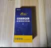 适配爱玛电动车充电器48V60V20ah72V20ah铅酸石墨烯电瓶车通用 48V12Ah爱玛小公插 实拍图