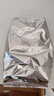 小皮（Little Freddie）有机高铁大米粉原味160g*2盒 宝宝辅食婴儿营养米糊米粉6个月以上 实拍图