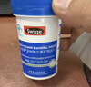 Swisse斯维诗力他维男士复合维生素矿物质片 含维生素B族维D维E维A 90片 实拍图