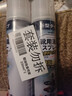 KINBATA日本鞋子除臭剂银离子鞋袜除臭喷雾运动鞋皮鞋抑菌防臭 330ml*2 实拍图
