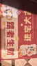 瑞恩入户地垫丝圈高端进户门口垫子家用进门地毯防滑脚垫可裁剪 实拍图
