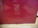 艾尚燕即食燕窝礼盒75g*15瓶 520礼物礼品补品孕妇营养品送妈妈生日礼物 实拍图