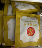同仁堂人参黄精九宝茶枸杞五宝茶男士滋补肾桑葚黄精玛咖杜仲雄花养生茶 实拍图