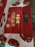 百草味阿胶蜜枣408g无核金丝去核红枣蜜枣大枣休闲零食蜜饯量贩装 实拍图