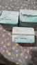 babycare【随心任选】小N卫生巾 日夜用防漏姨妈巾安睡裤超薄透气 【240mm消毒级】1包10片 实拍图