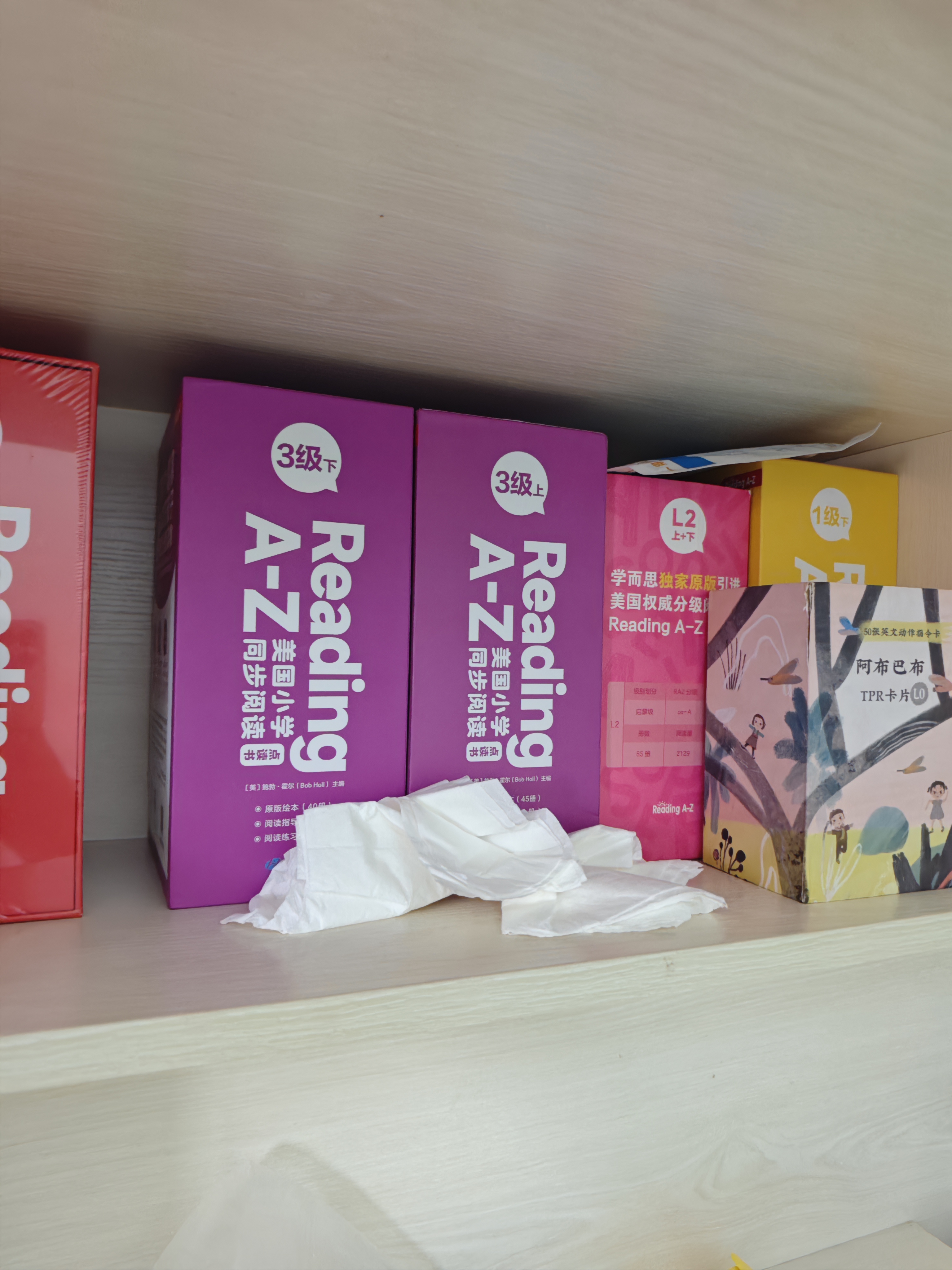 学而思Reading A-Z 正版RAZ英语英文分级读物阅读绘本美国小学同步阅读 5级上 点读书 美国小学同步阅读教材原版授权引进 点读版支持学而思点读笔 点读书 发声书 有声书 早教发声书 实拍图