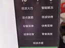 美的（Midea）微碳系列微波炉家用微烤一体机不锈钢内胆一级能效平板25升解冻解热PC23M8 实拍图