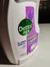 滴露（Dettol）衣物除菌液薰衣草3L 99.9%杀菌除螨 内衣衣物消毒液 可配洗衣液 实拍图