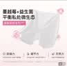 ubras15A抗菌蔓越莓底档微压收腹安全裤女防走光内裤连衣裙内搭M 实拍图