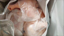 正大鸡全腿4斤（共2包）鸡腿烧烤鸡肉鸡腿肉低脂生鲜烤鸡大腿炸大鸡腿 实拍图