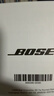博士（BOSE） QC消噪耳塞Ultra II经典黑 王鹤棣同款真无线蓝牙降噪耳机大鲨4代 适用华为苹果耳机618礼物 实拍图