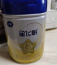 飞鹤星飞帆 婴儿配方奶粉 1段(0-6月) 700克*6罐 专利OPO 育儿补贴 实拍图