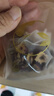 半山农 甘麦大枣汤450g(30包) 甘草大麦大枣茶三伏天出汗煮水泡水养生茶 实拍图