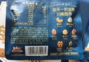 三只松鼠每日坚果纯坚果750g30袋腰果开心果干休闲零食大礼包端午团购送礼 实拍图