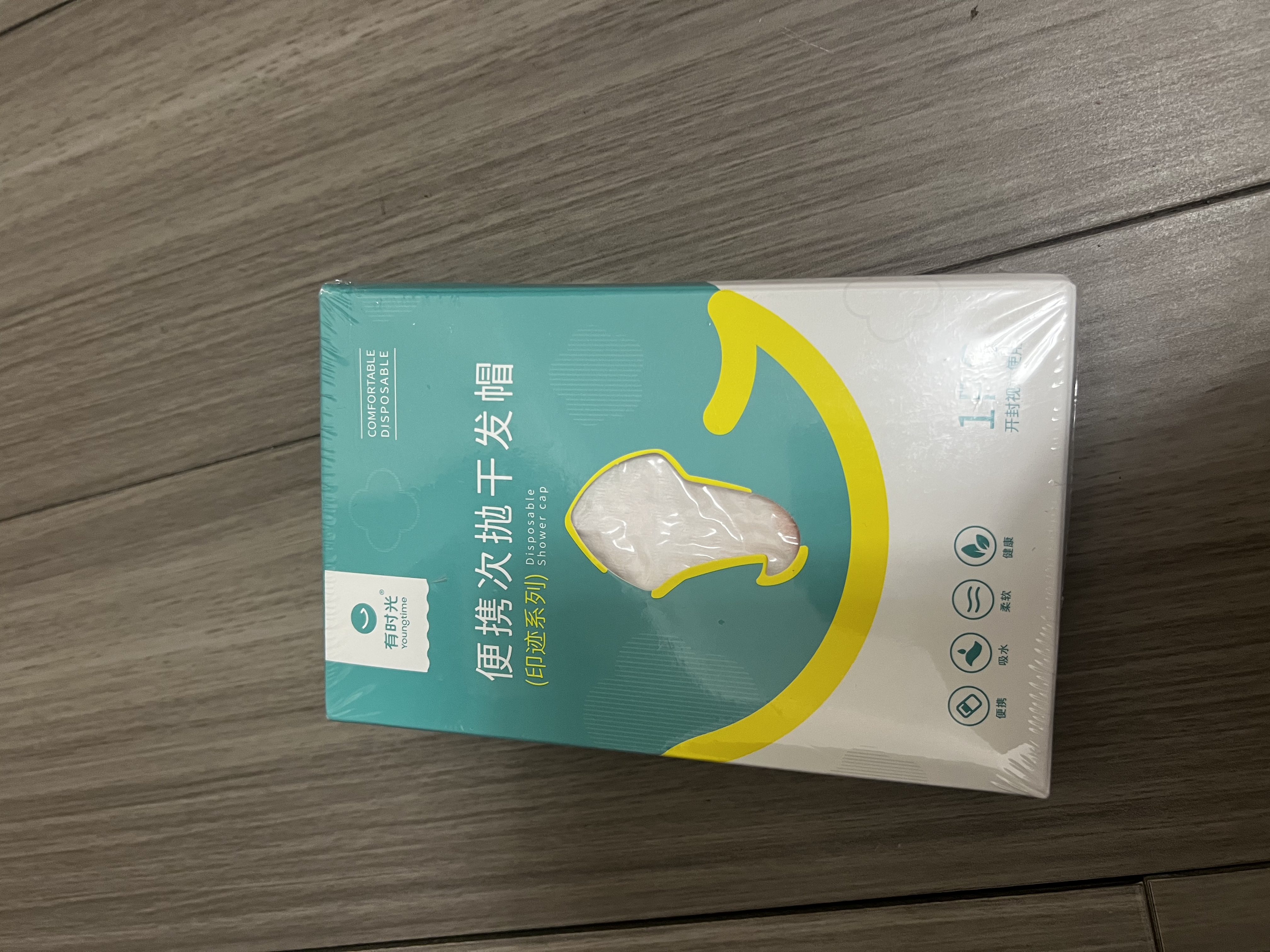 有时光一次性干发帽超强吸水速干女便携双层加厚浴帽洗头擦头发包头3条 实拍图
