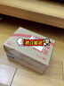 乐事（Lay's）无限薯片 醇香原味 104克*2罐 208克 休闲零食 膨化食品 实拍图