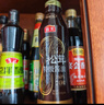 海天 礼盒系列 简盐生抽+金标生抽+蚝油520g+醋450ml 省心拍礼盒 实拍图