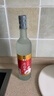 张衡河北衡水特产固态法高度白酒老白干67度500ml*1瓶体验装 聚会自饮 实拍图