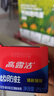 高露洁（Colgate）全面防蛀清新薄荷味牙膏大容量250g 清新口气 除口臭成人牙膏含氟 实拍图
