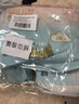 悠珂思（ukiss）轻柔双面化妆棉600片 卸妆湿敷棉加厚清洁洗擦脸巾不掉絮新疆棉 实拍图
