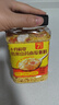 十月稻田 小米山药南瓜粥料 1.5斤 粥米杂粮 黄小米 山药南瓜 早餐养胃 实拍图