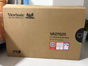 优派27英寸 120Hz超144Hz IPS 400nit高亮度 硬件低蓝光不闪 1级能效 高效办公 电竞显示器VA27G25 实拍图