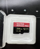 闪迪（SanDisk）256GB TF（MicroSD）内存卡 A2 4K V30 U3 C10 至尊超极速移动存储卡 读速200MB/s 写速140MB/s 实拍图