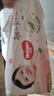 好奇（Huggies）铂金装小桃裤成长裤XXL74片(15kg以上)尿不湿【透爽散热】 实拍图