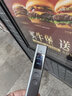 卓强 酒店防窥探测器摄像头探测仪反GPS信号汽车定位追踪防录音窃监听 【防定位/偷怕/监听】GPS高精探测丨保护隐私 【到手即用】 实拍图
