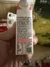 菲诺 厚椰乳 椰浆椰奶椰汁生椰拿铁 咖啡奶茶店专用迷你装 植物乳 0糖厚椰乳125g*4盒 实拍图