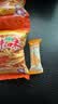 谷物棒芝士咸味夹心米果卷寝室网红解馋小零食休闲食品 芝士谷物棒10根 实拍图