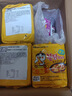 三养（SAMYANG）火鸡面三养芝士火鸡面方便面700g(140g*5)早餐泡面拌面宵夜速食 实拍图