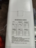 飞利浦（PHILIPS）净水器家用 【价保618】台式即热免安装净水器加热直饮一体机5L大水箱ADD6836/93 节日礼物实用 实拍图