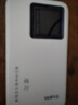格行随身wifi6官方正品免插卡移动无线网络随身wifi路由器cpe三网通便携式车载移动wifi无线流量2026款 京仓速发-顶配快充版【一万毫安长续航】+一千G流量 实拍图