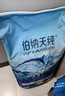 伯纳天纯生鲜1.0系列冻干全价犬粮深海御鲜(金枪鱼+鳕鱼+三文鱼)12kg/24斤 实拍图